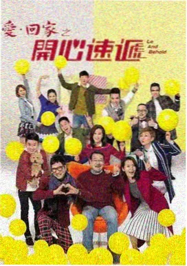 武功山金顶草甸云海清晨的旅游攻略贴纸