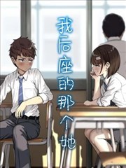 三亚湾贴纸详情大图