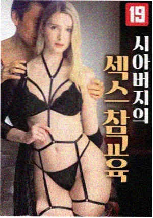 武功山贴纸详情大图
