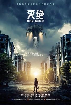 西塘贴纸详情大图