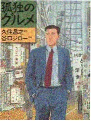 南浔贴纸详情大图