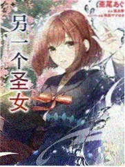 江南墙板贴纸缩略图